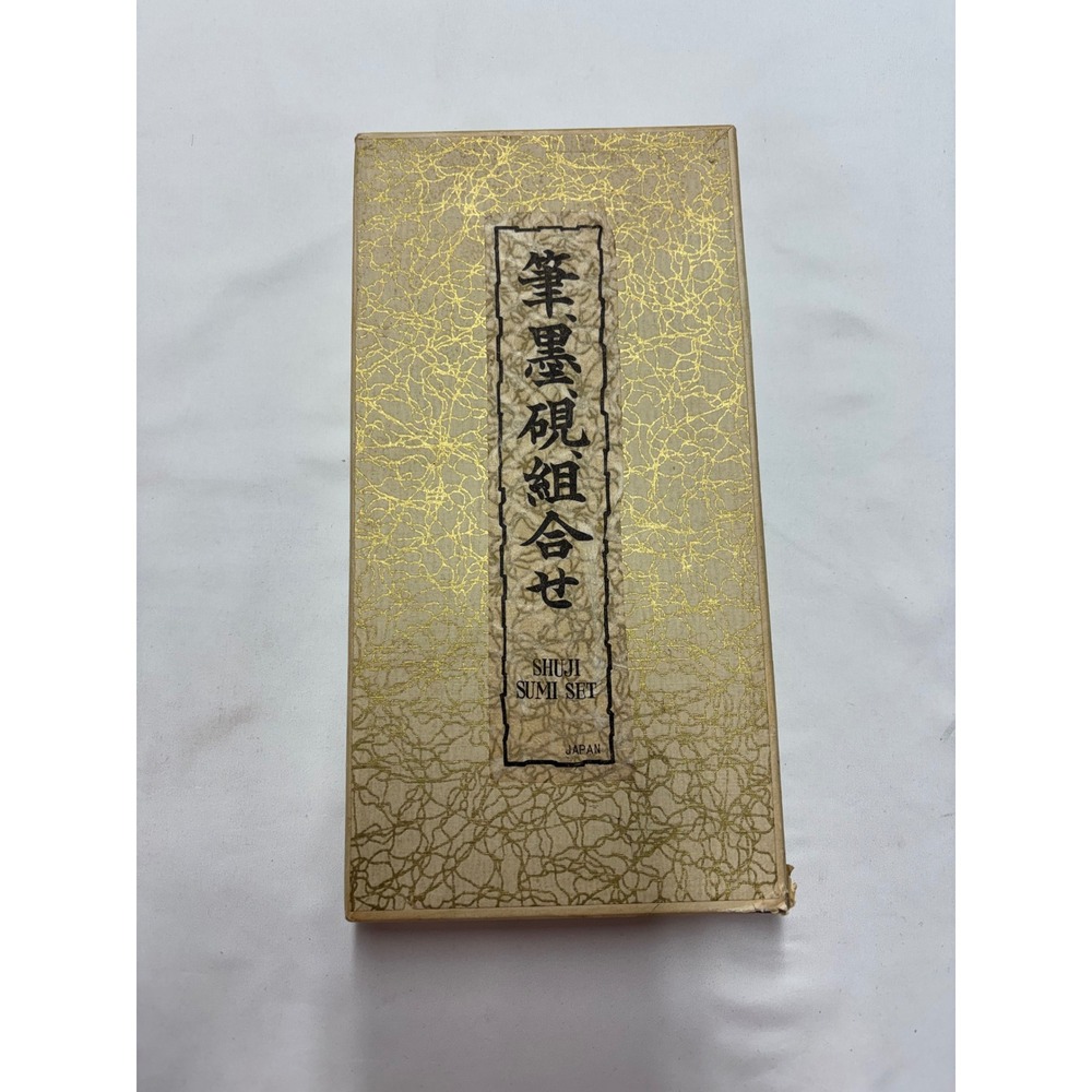 Vintage Shuji Sumi Japanese Calligraphy Set Brushes Ink Stone Box Made in Japan